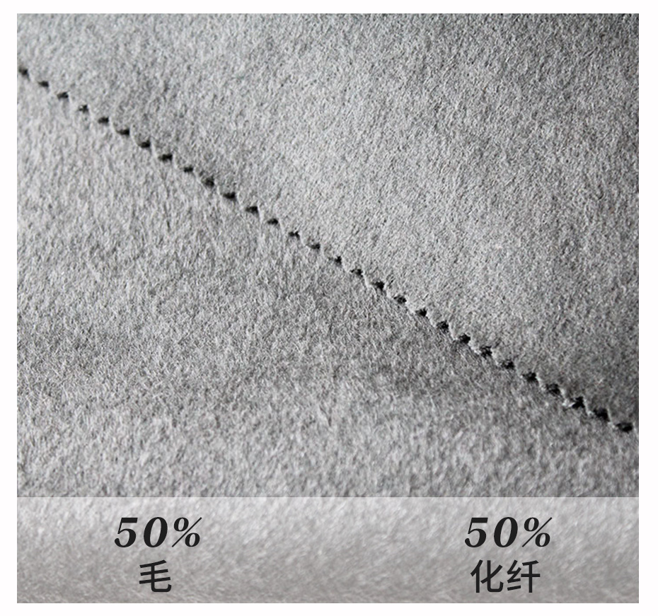 双面顺毛呢面料23