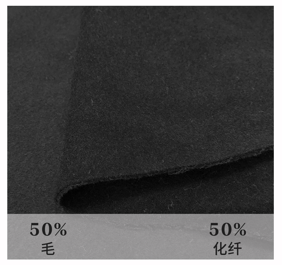 双面顺毛呢面料33