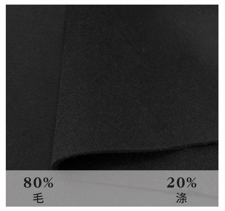 双面顺毛呢面料28
